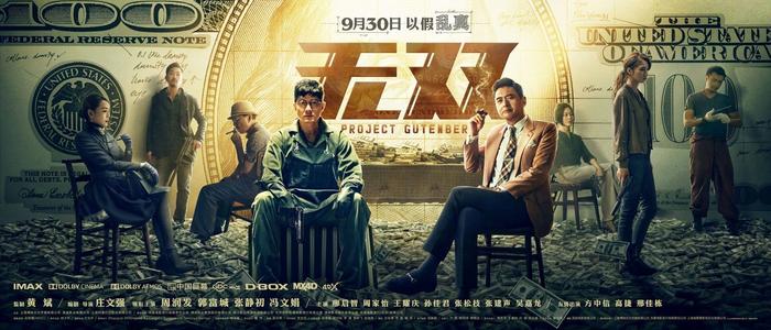 无锡不动产证查询官网