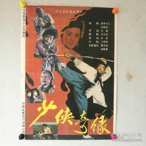 威卢城市学院文凭毕业证假的多少钱